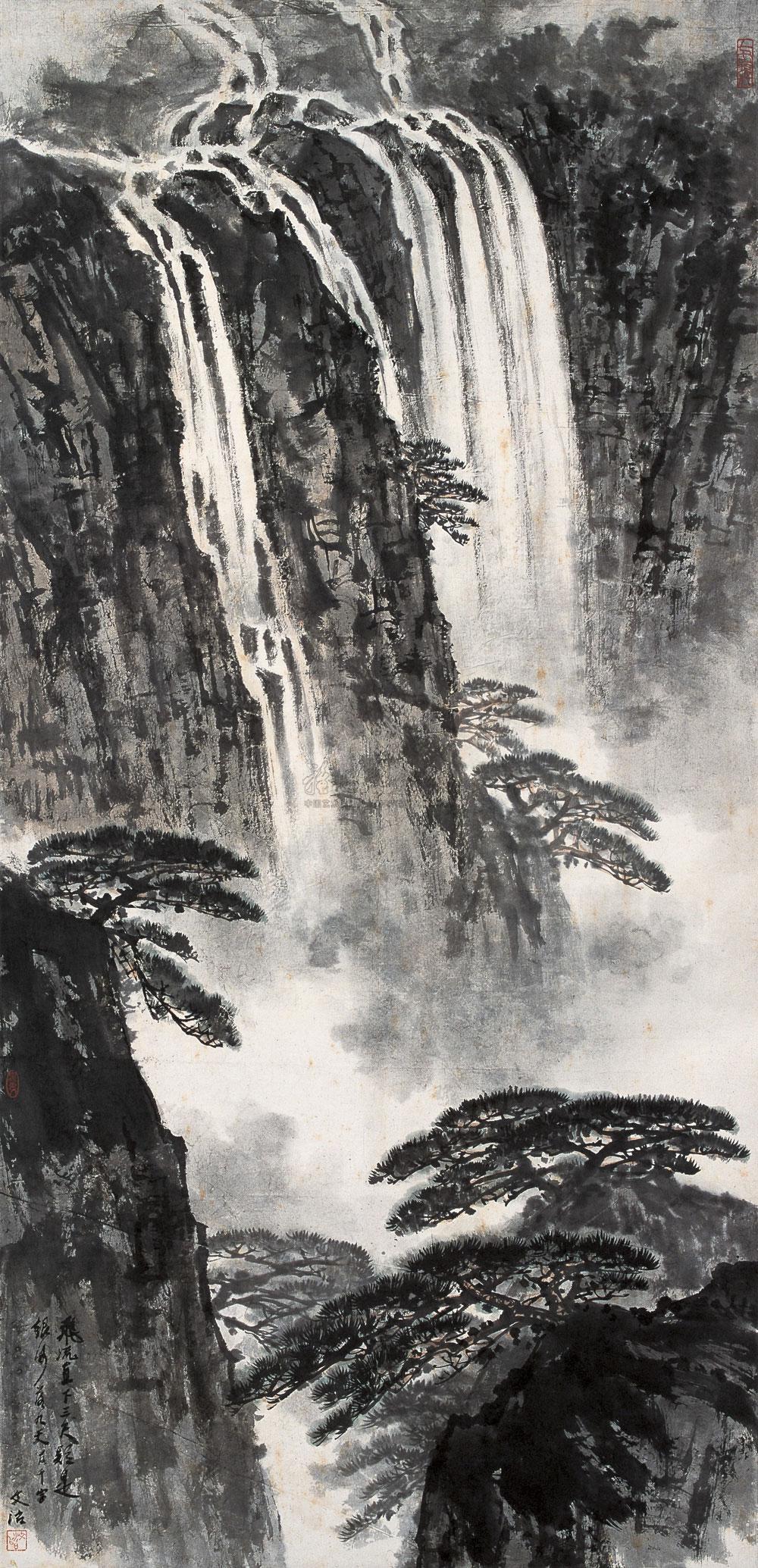 0372 20世纪70年代作 山水画《飞流直下三千尺》 立轴 纸本