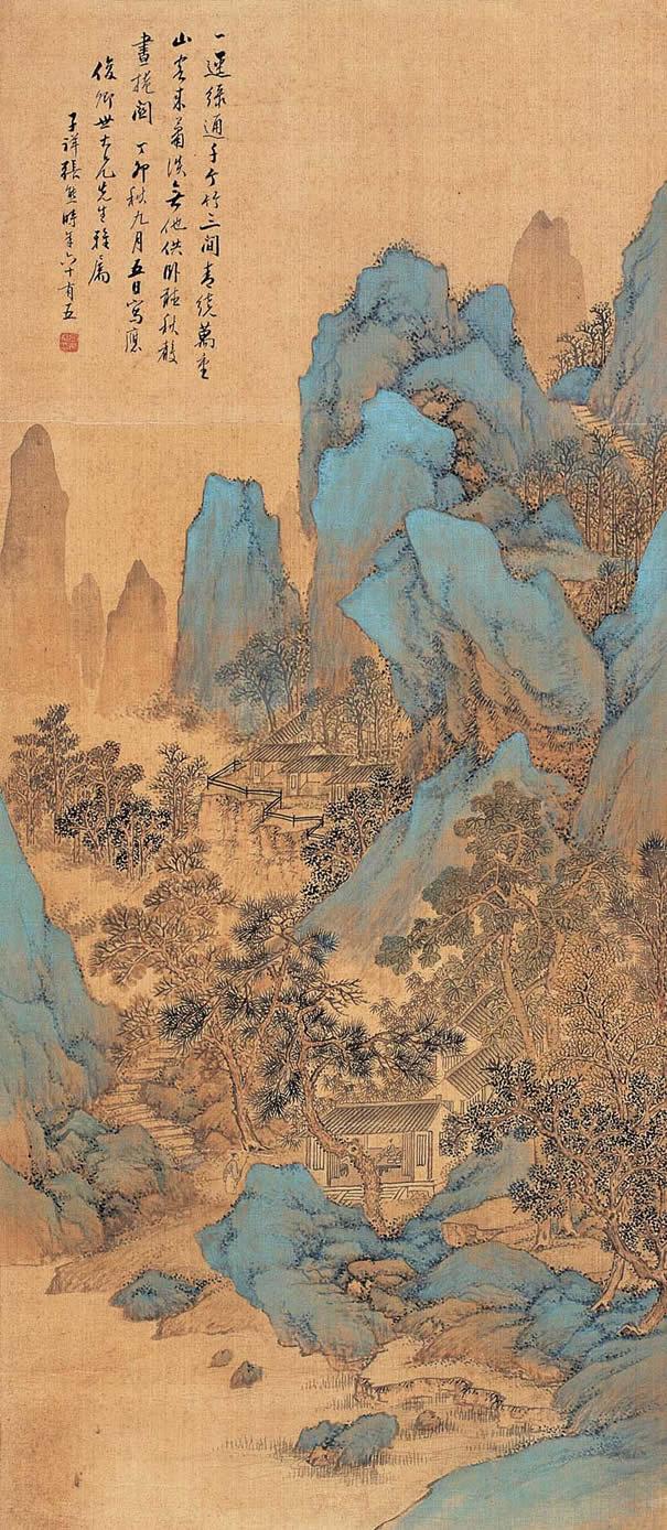 0851 青山幽居图