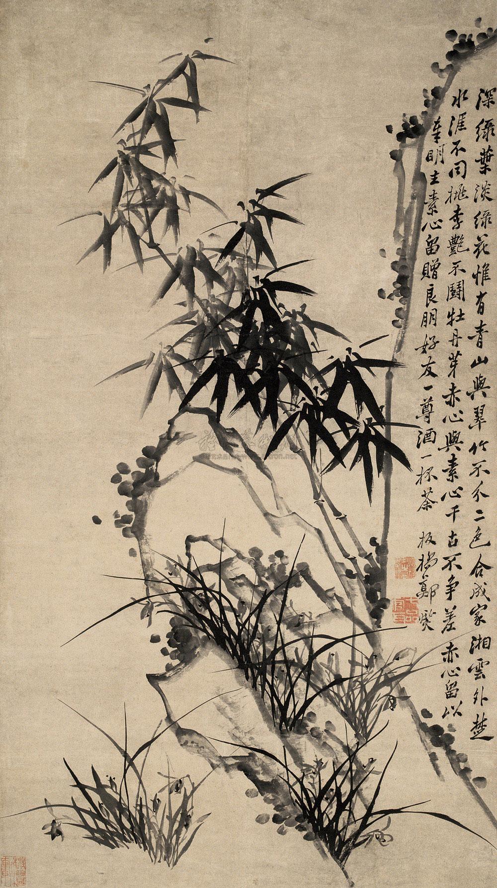 *0809 竹石图 立轴 水墨纸本