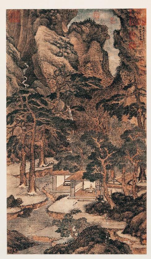 1367台北故宫博物院编故宫名画选萃