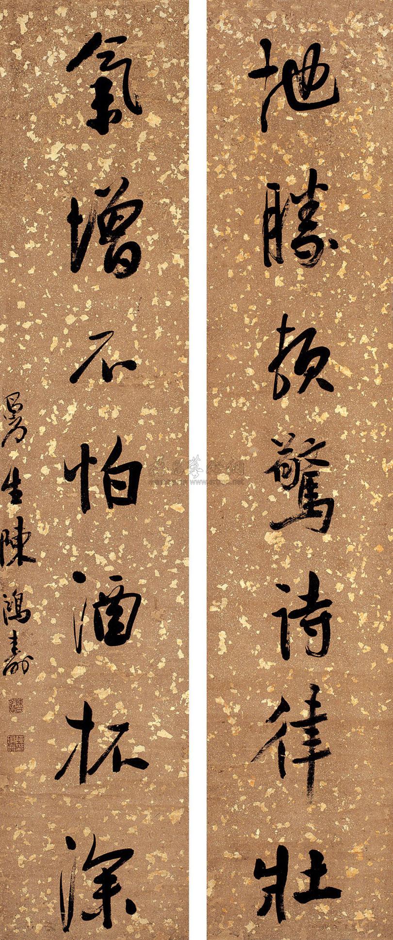 【行书七言联 对联 洒金笺本】拍卖品_图片_价格_鉴赏_书法_雅昌艺术