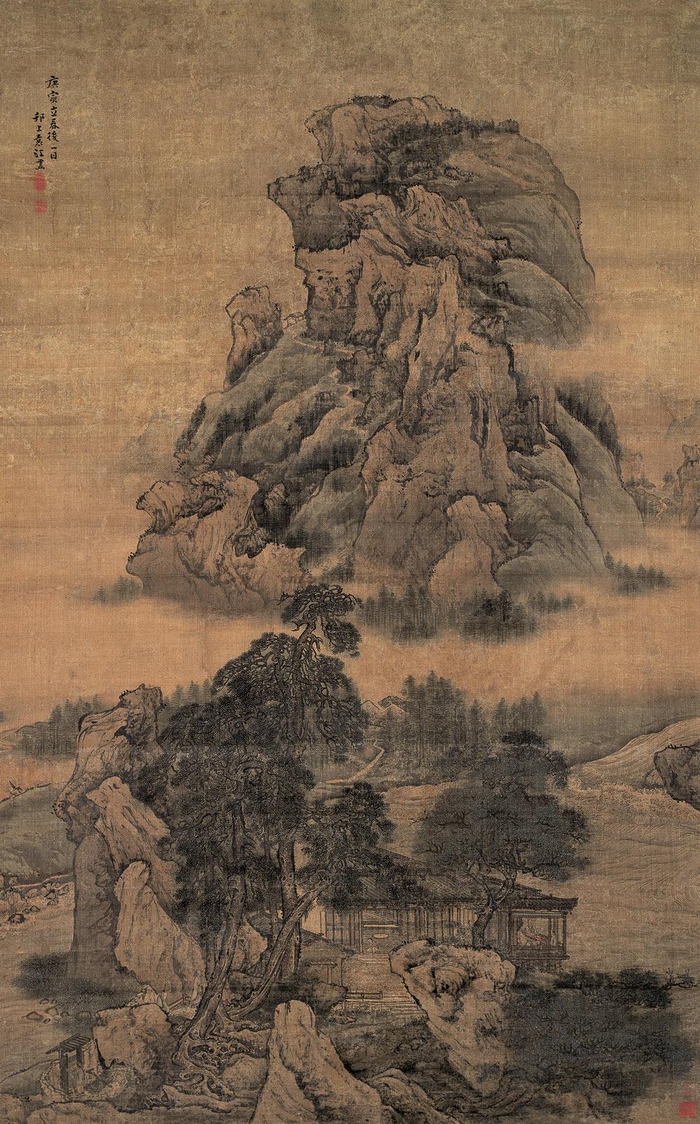 【1710年作 亭台高古图 立轴 设色绢本】拍卖品_图