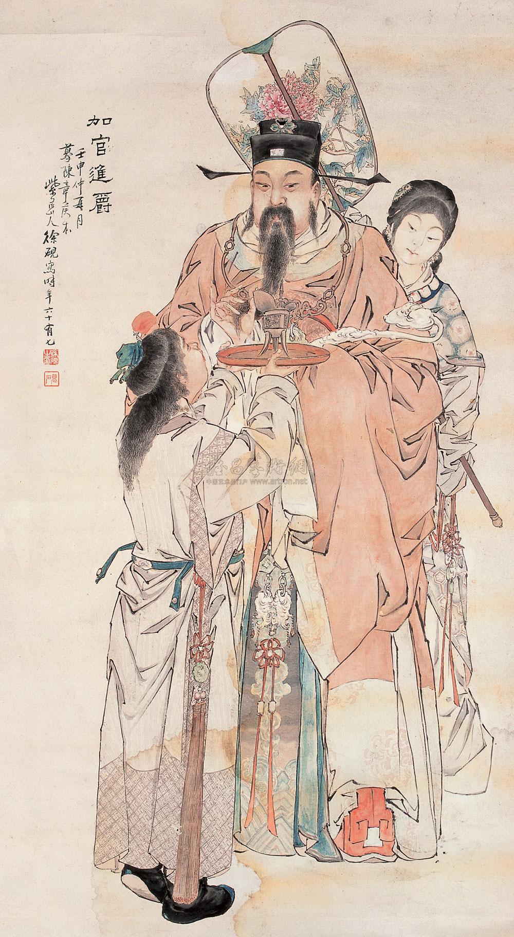 0136 加官晋爵图 立轴 设色纸本