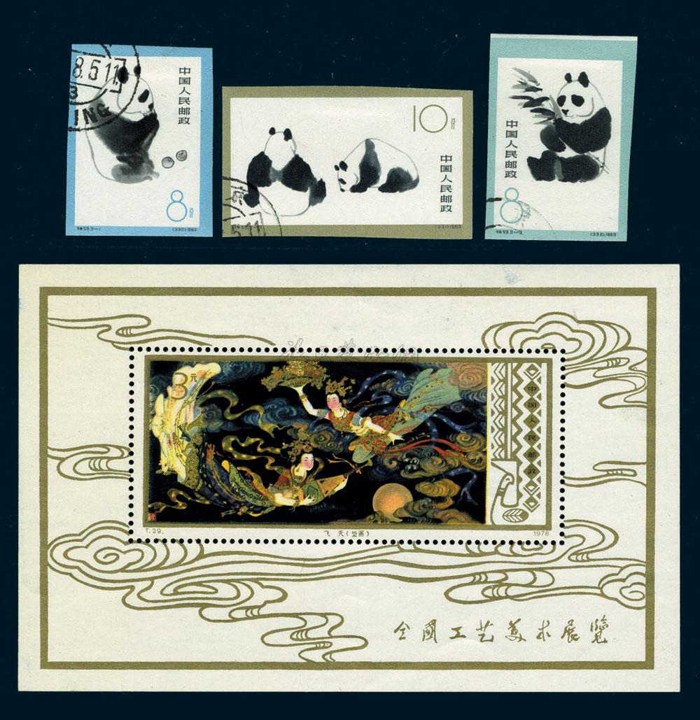 3591 ★○ 1978年t29工艺美术小型张新票一枚