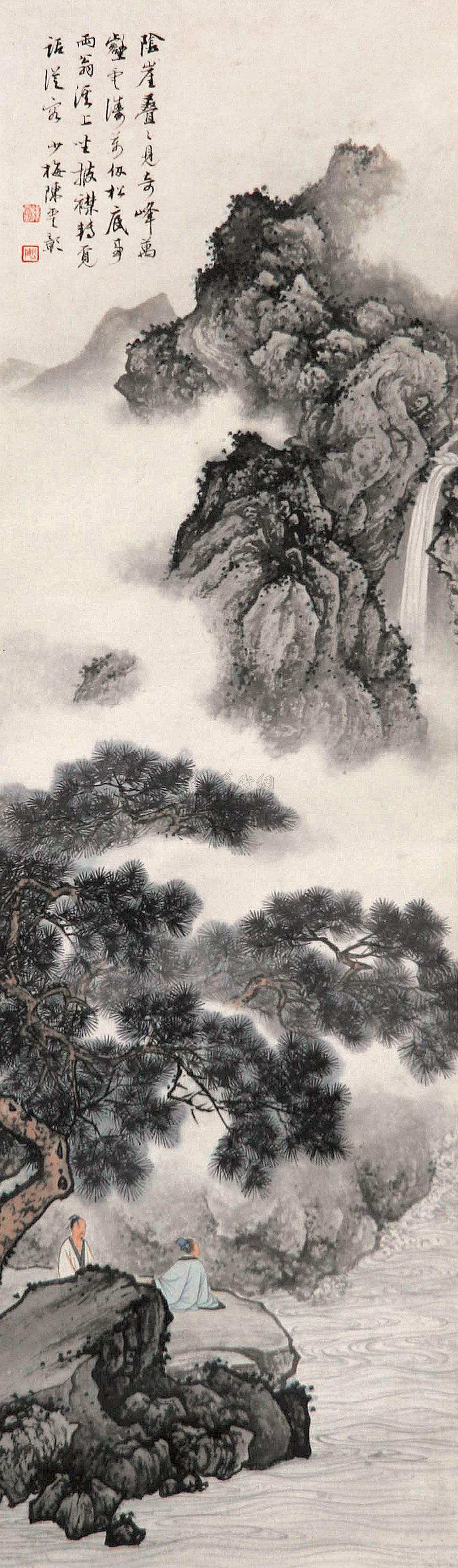 万壑云涛 立轴 设色纸本】拍卖品_图片_价格_鉴赏_绘画_雅昌艺术品