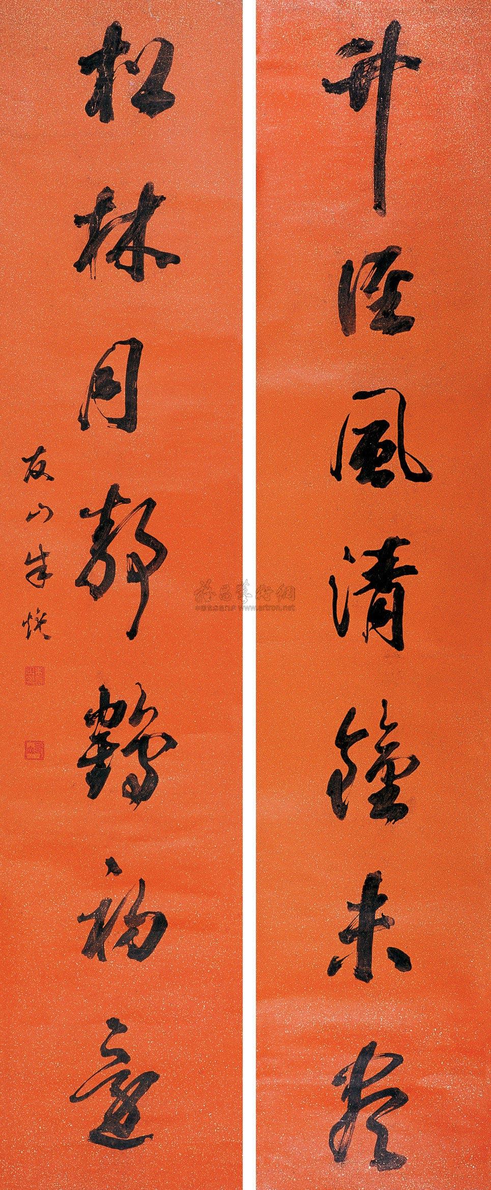 0174 草书七言对联 立轴 水墨洒金珊瑚笺