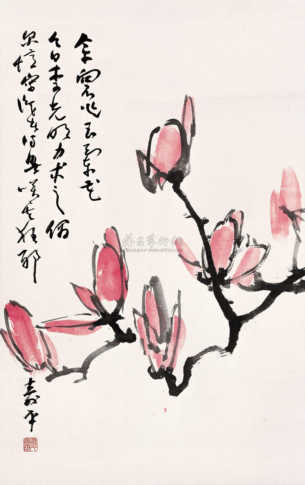 0953 玉兰清香 镜心 设色纸本