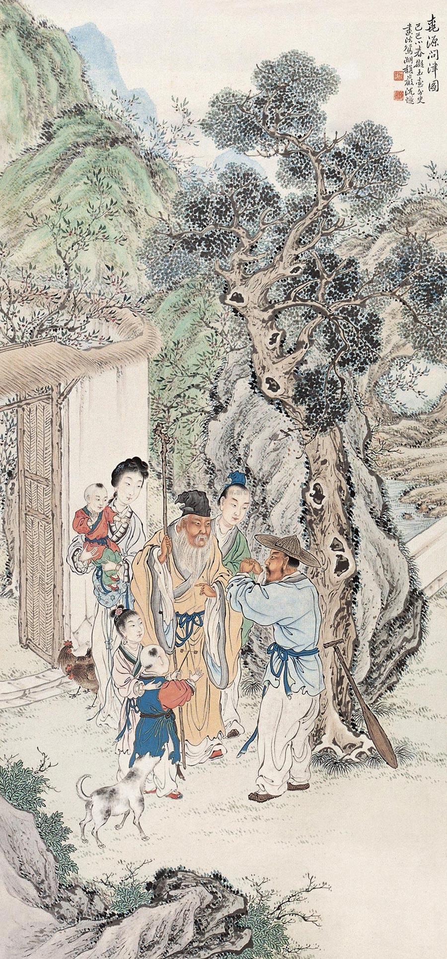 【桃源问津 立轴 设色纸本】拍卖品_图片_价格_鉴赏_绘画_雅昌艺术品