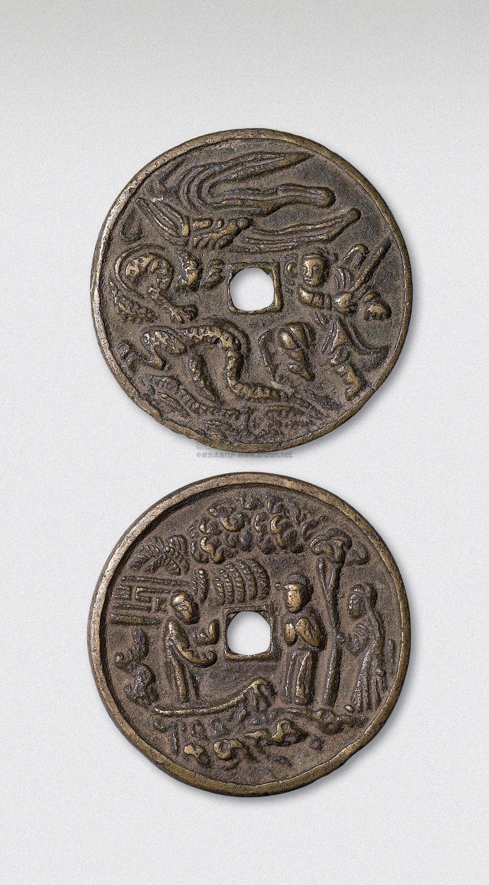 *4440 周处斩蛟背紫荆传家花钱(直径47mm)