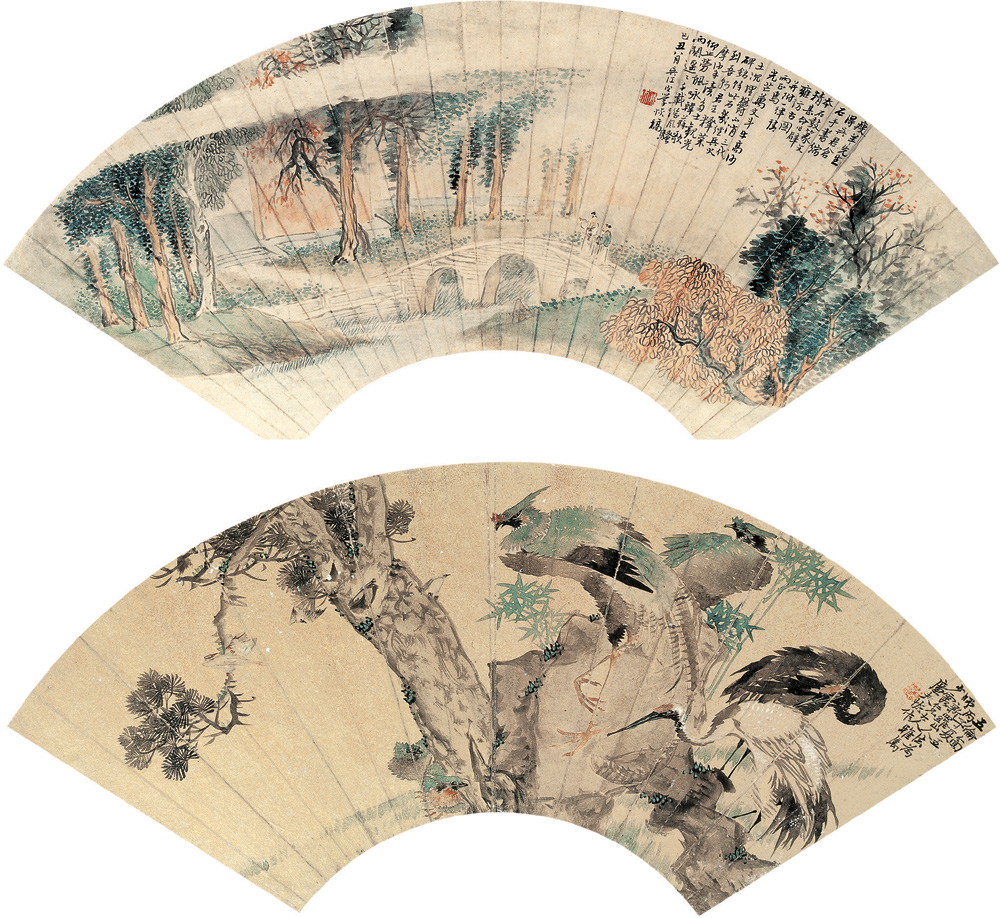 0220 己丑(1889年)作,丙子(1876年) 辟雍访古 五伦图 (两帧) 扇面