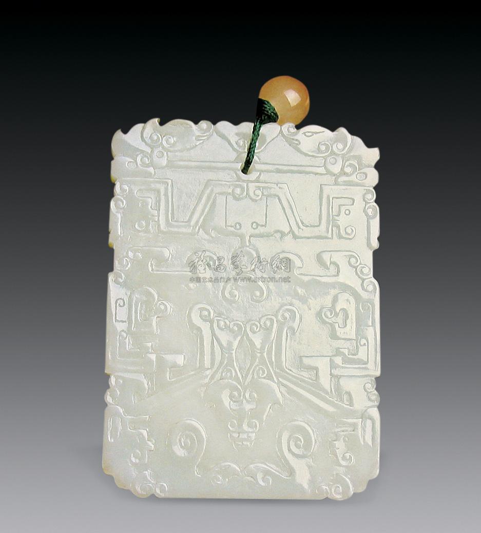 0136 和田玉仿古腰牌