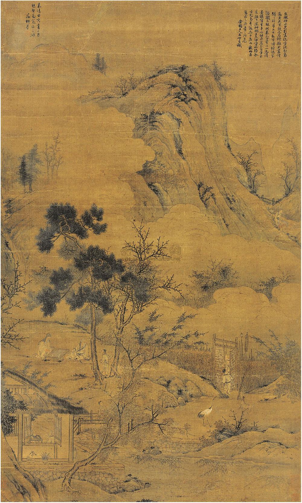 【1534年作 松下对弈 镜心 设色绢本】拍卖品_图片_价格_鉴赏_绘画