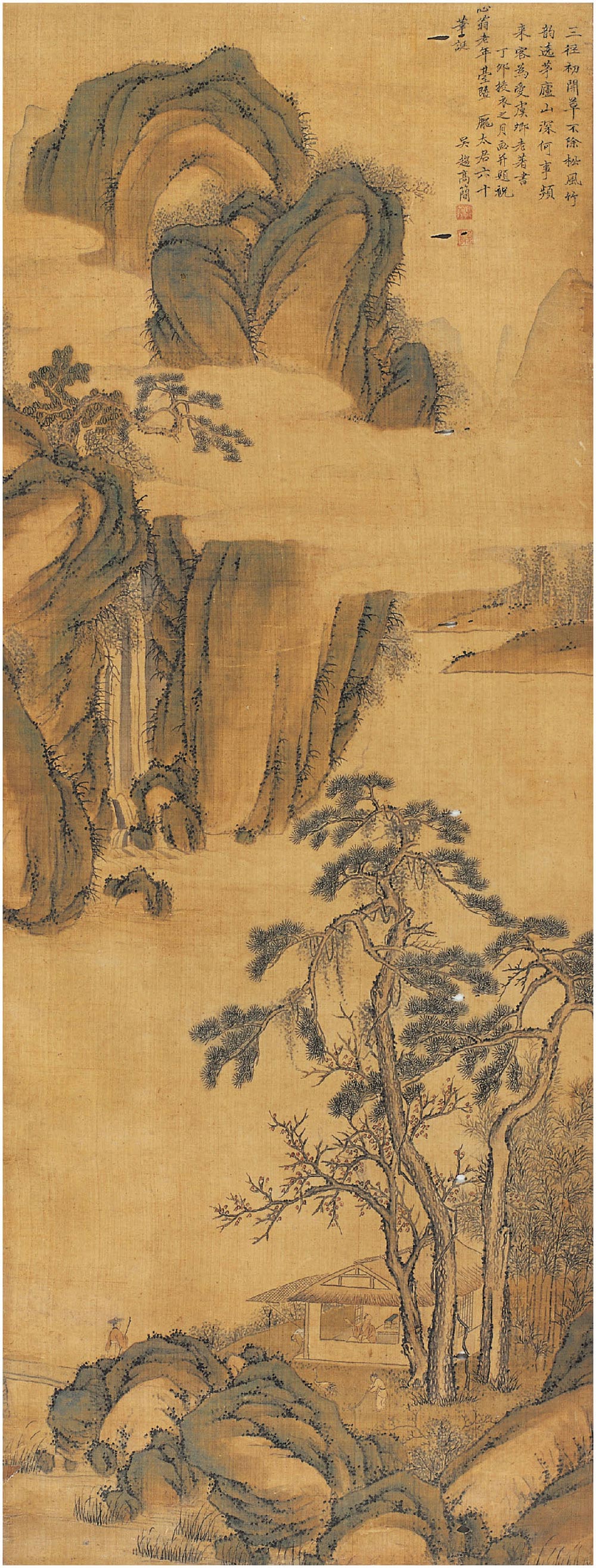 【1687年作 松庐着书图 立轴 设色绢本】拍卖品_图片_价格_鉴赏_绘画