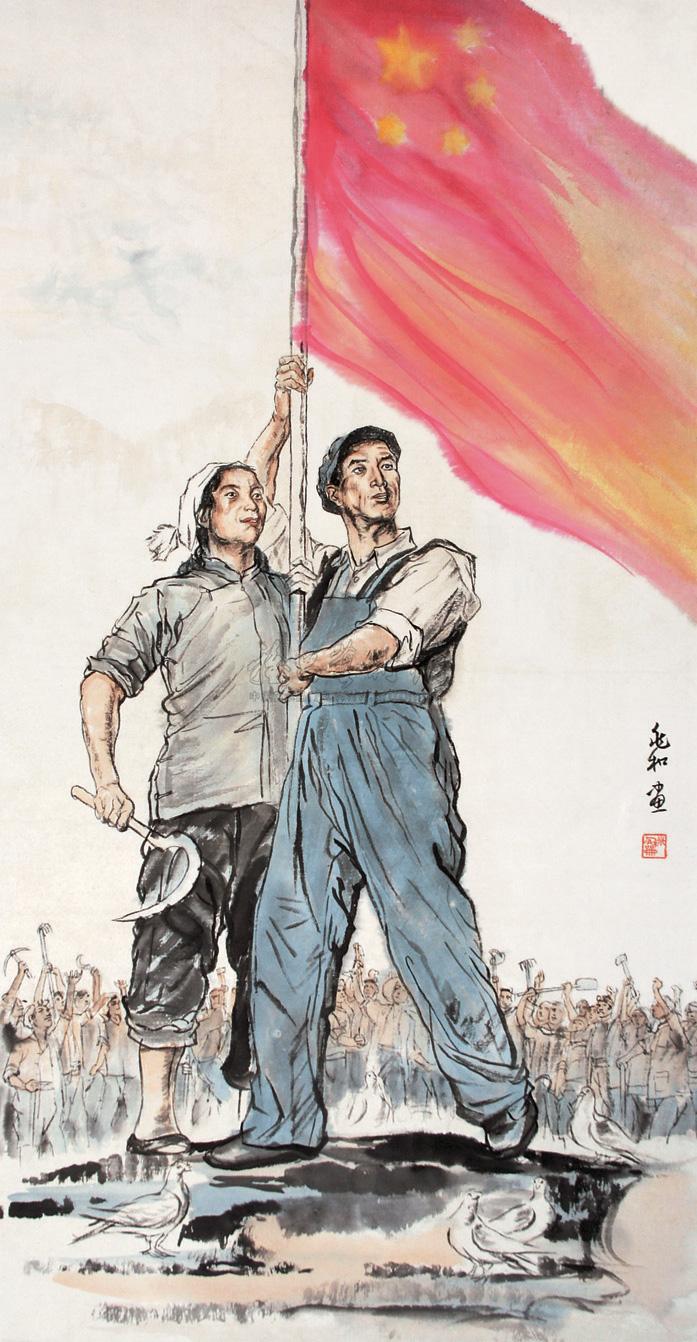 【工农先锋 立轴】拍卖品_图片_价格_鉴赏_绘画_雅昌艺术品拍卖网