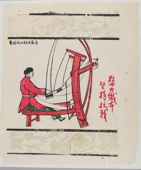 观点雅昌专栏陈履生家庭装饰与建构新年俗文化