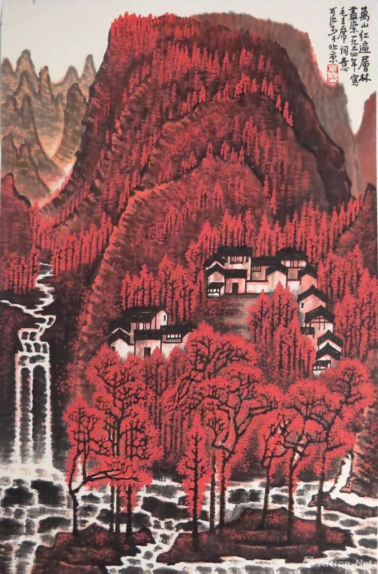 李可染《万山红遍》