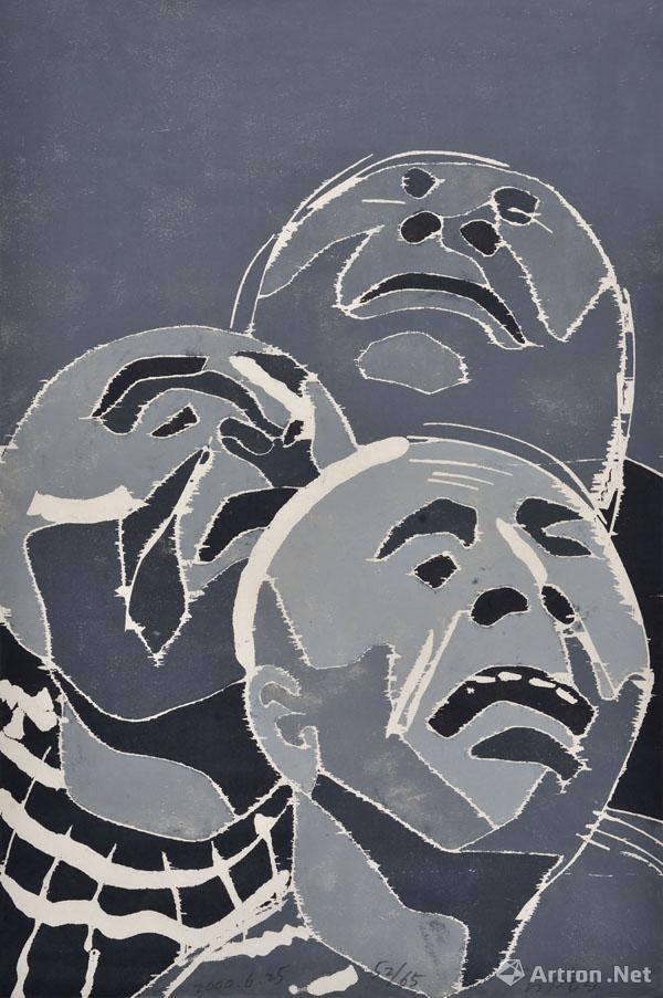 《方力钧木刻版画面孔》   80x140cm 2000