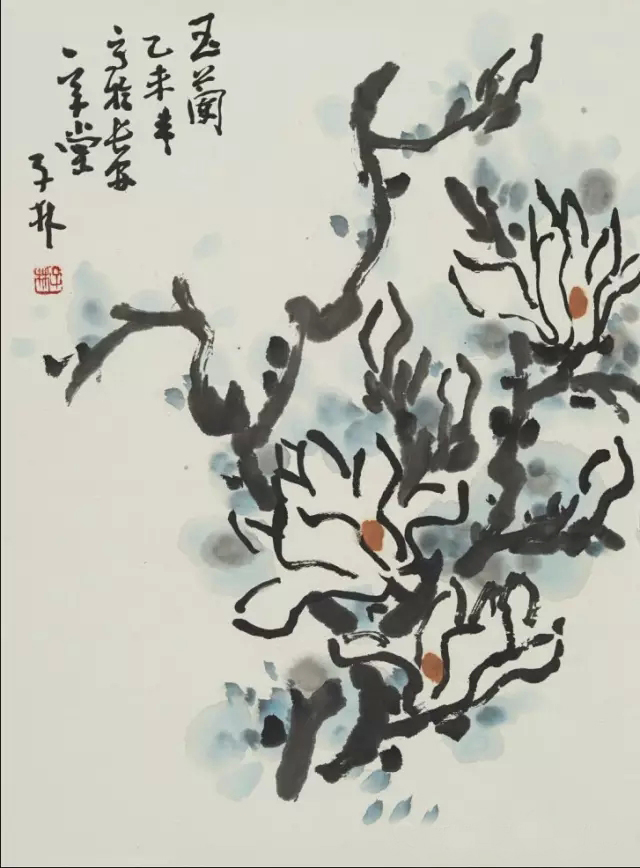 "陈子林画展"暨《中国近现代名家画集陈子林卷》首发式