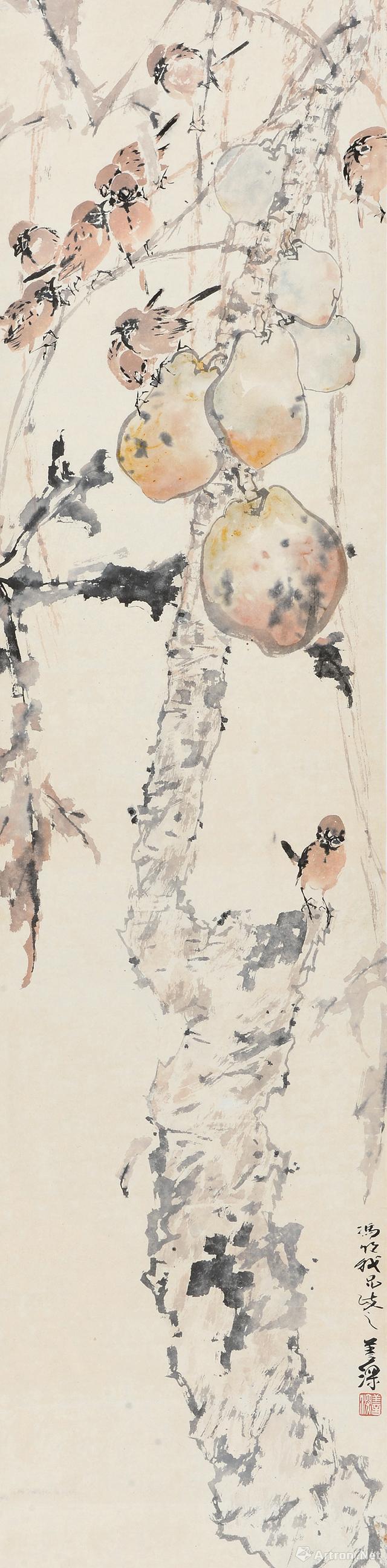 "海作砚池"杨善深书画艺术展