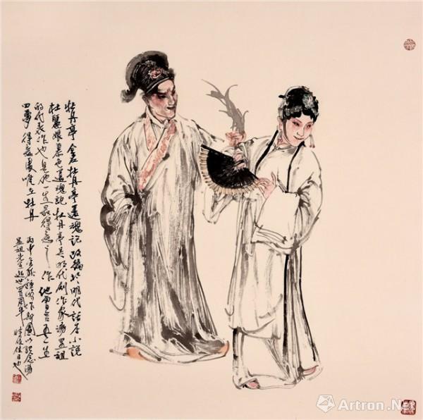 漫游牡丹亭纪念汤显祖逝世400周年 2016中国戏曲人物画年展