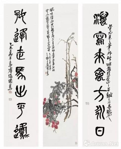 "海上新力量 吴墨点恩"张国恩水墨艺术展