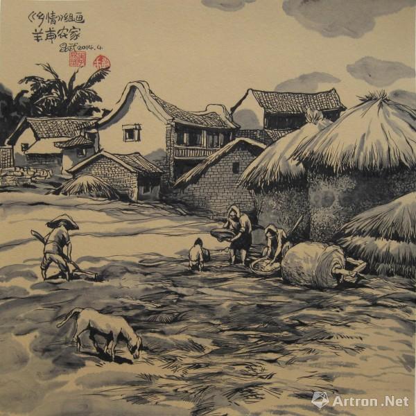 乡土中国画画图片