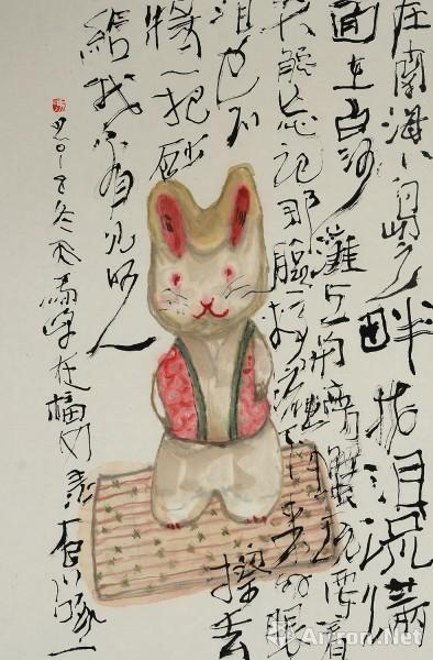 冯峰                        
