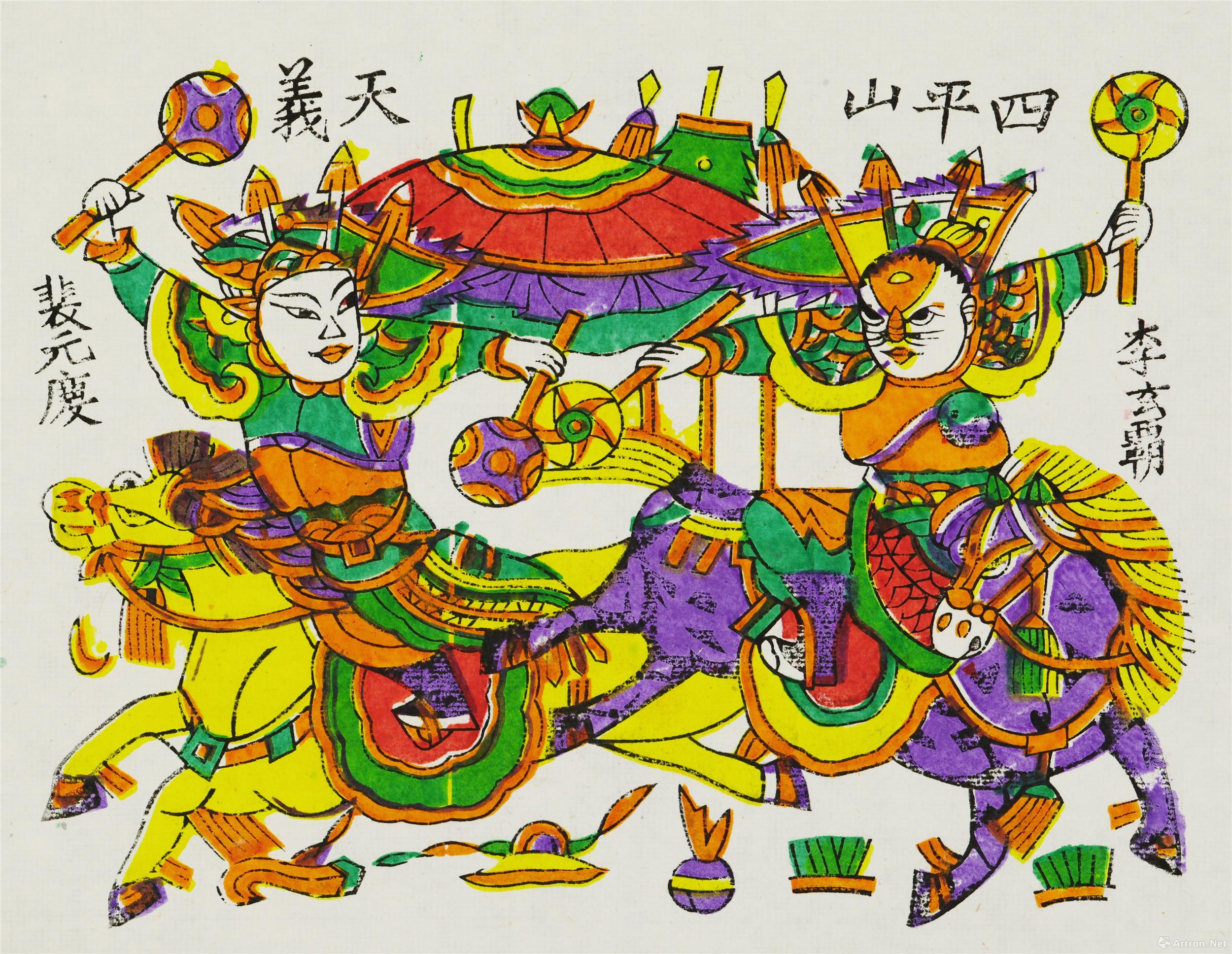 "时代·印迹"河南省美术馆馆藏版画展