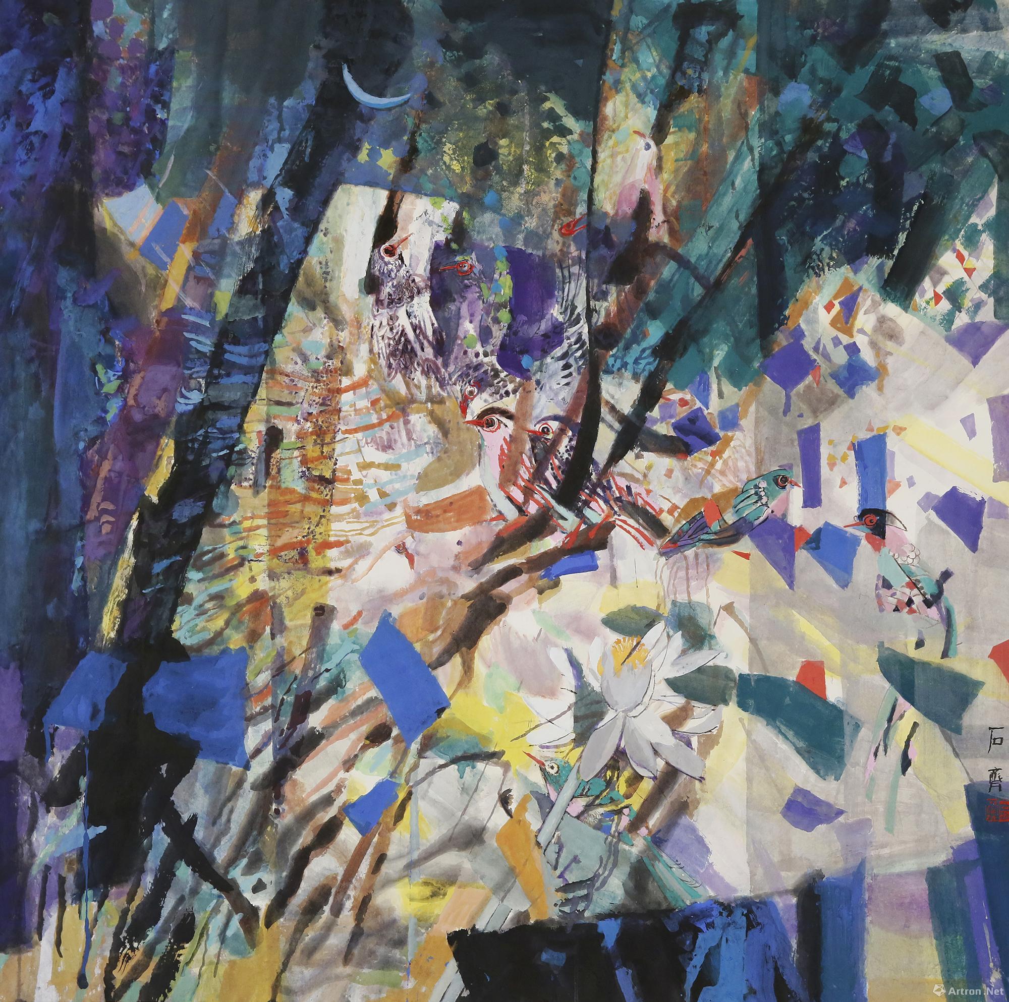 "知行墨境"当代中国画名家学术邀请展_在线展览_画廊展览_雅昌展览