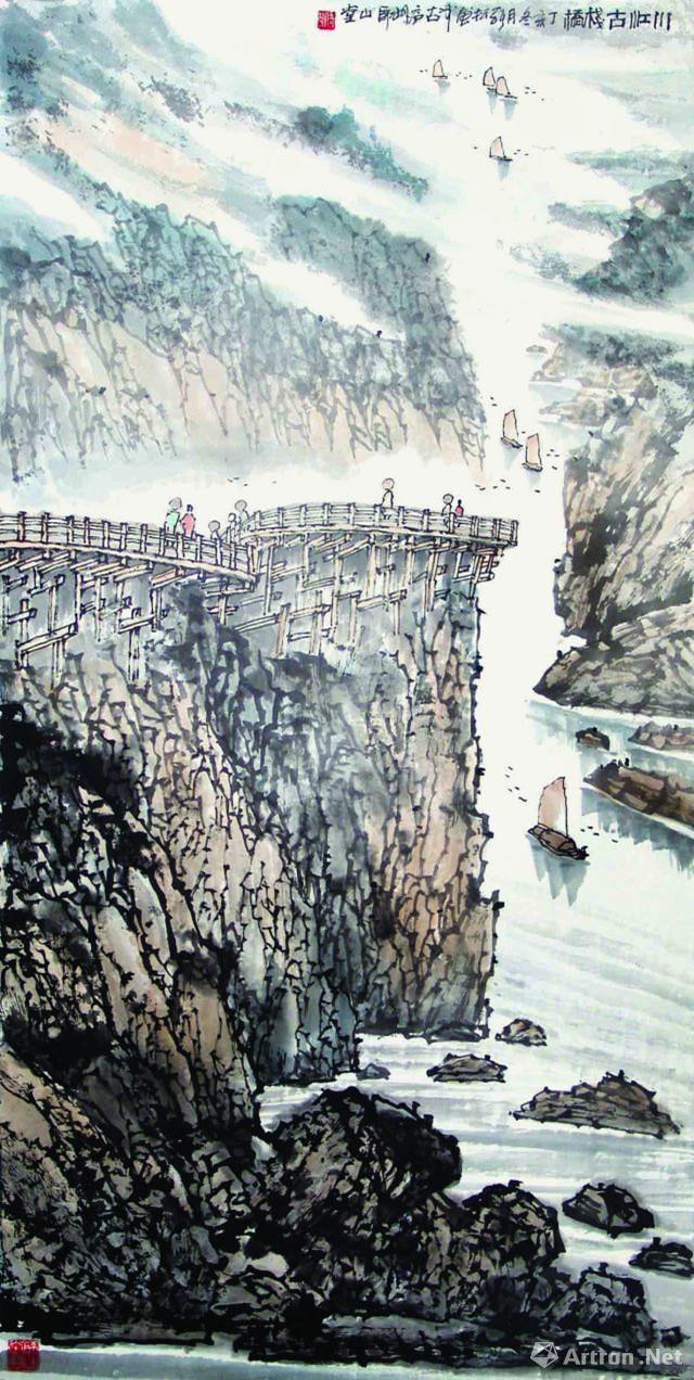 《川江古栈桥》  张松