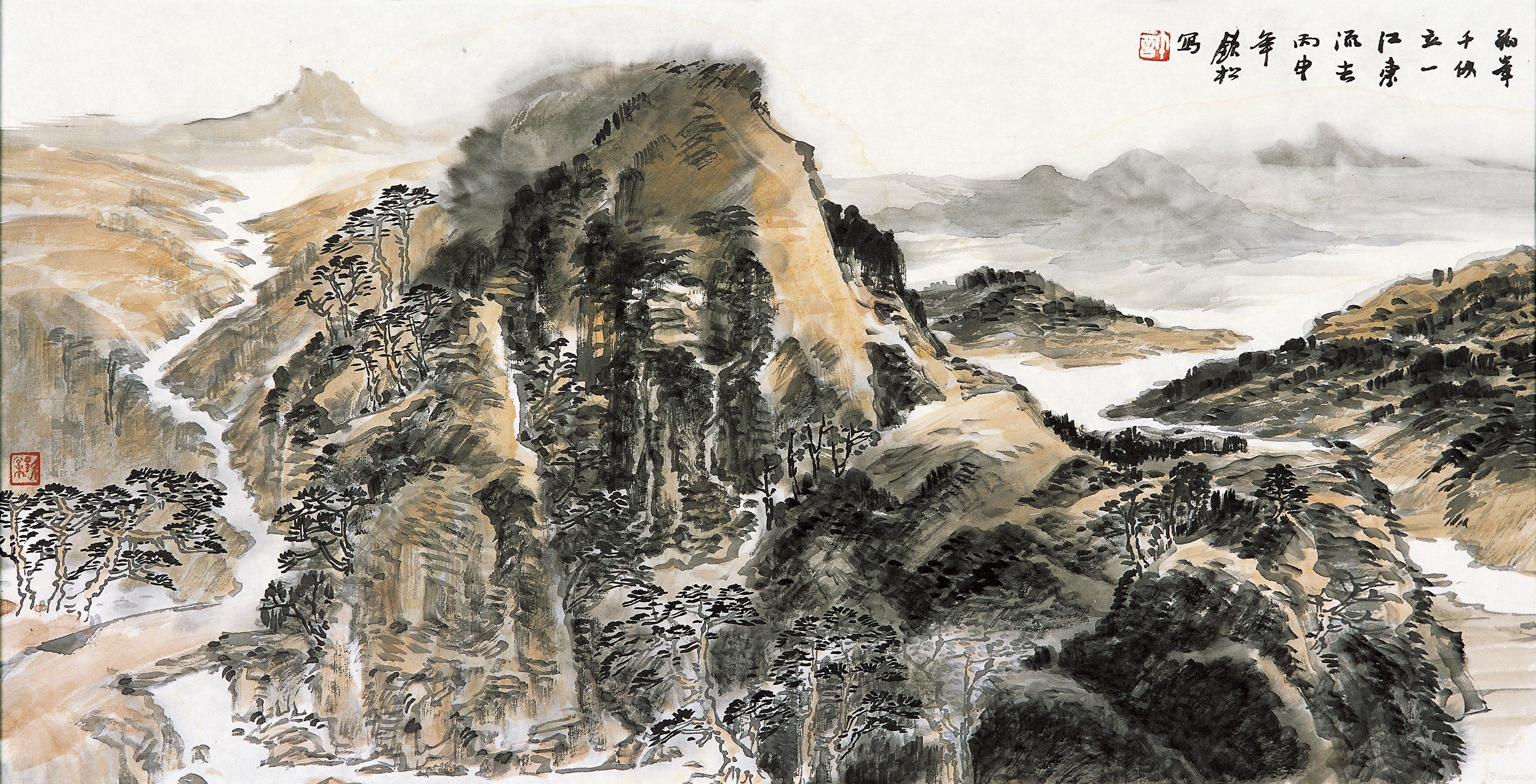 《孤峰千韧立》山水  许钦松 34×68cm 2016年 纸本设色