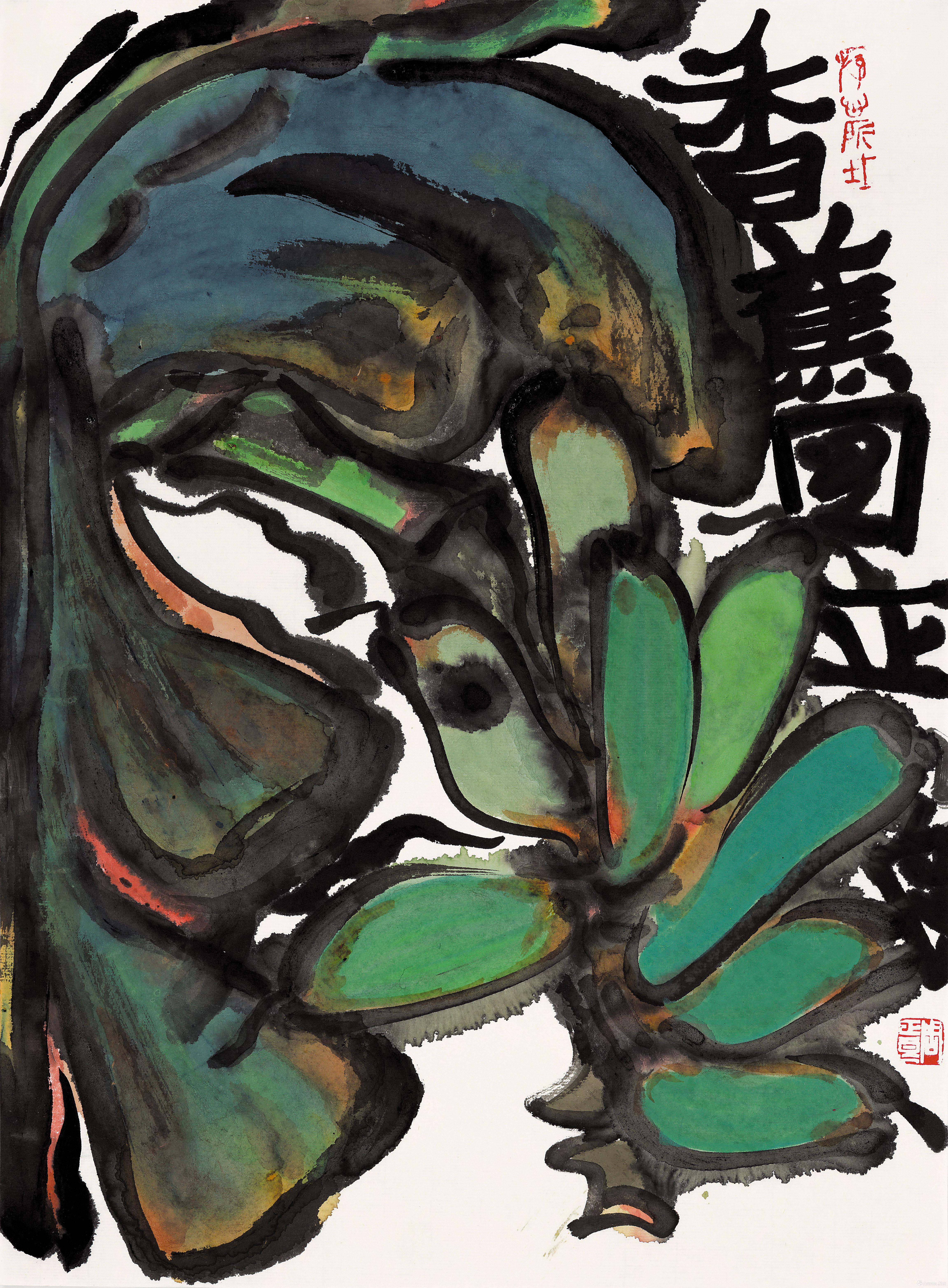 "由心"周正良写意花鸟作品展