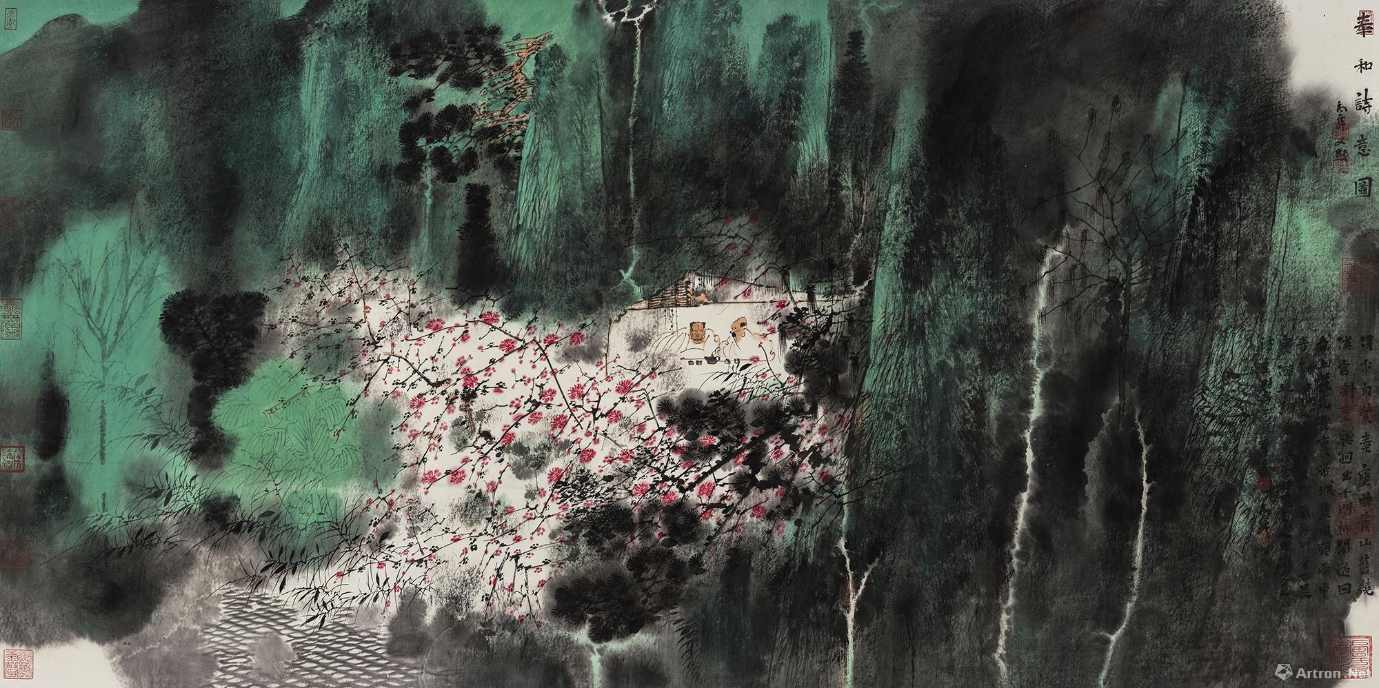 《精神家园2》  卢禹舜 1380x690cm