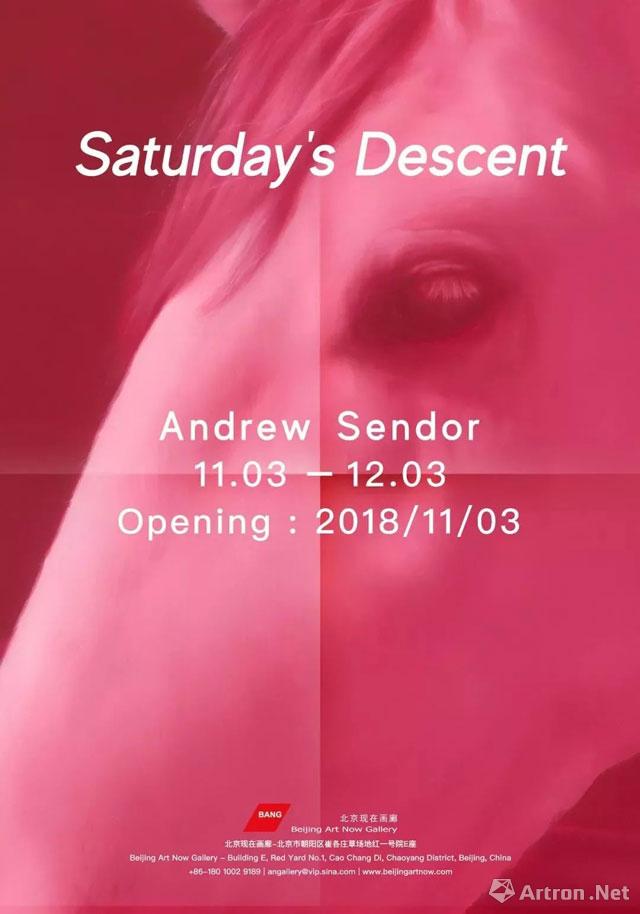 Andrew Sendor | Saturday's Descent