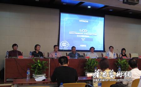 威尼斯建筑双年展“来此与中国约会”