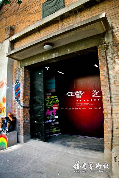 沸点滑板SDA艺术滑板创作展北京首站展出