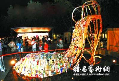 “创意点亮北京”文化艺术周开幕