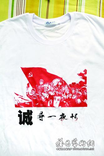 “女流氓”和她的情趣藏品