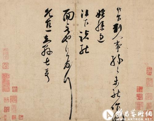 拍卖市场，书法很给力