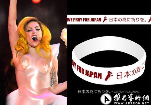 时尚界向日本地震伸出援手