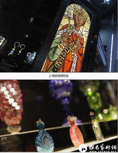 玻璃博物馆：温柔易碎请小心轻放