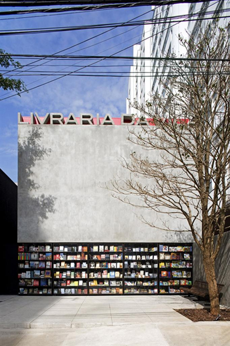 Isay Weinfeld 的圣保罗临街书店