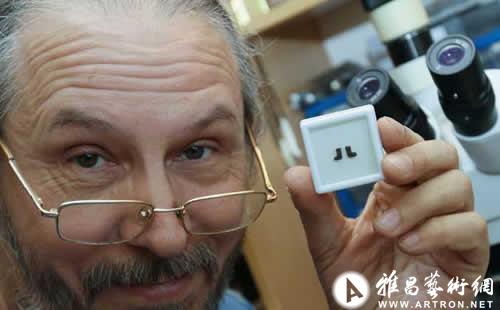 天才杰作！俄艺术家制出世界最小毡靴