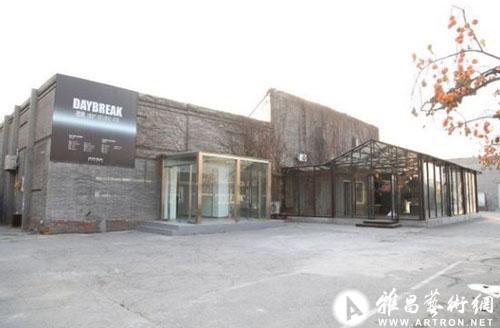 外资画廊的中国“掘金路”