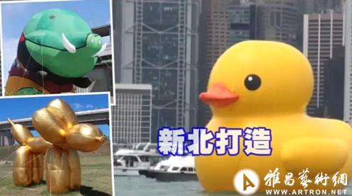 台湾造巨型装置艺术贵宾狗惹争议