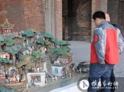 北京昌平废旧工厂变身艺术园区
