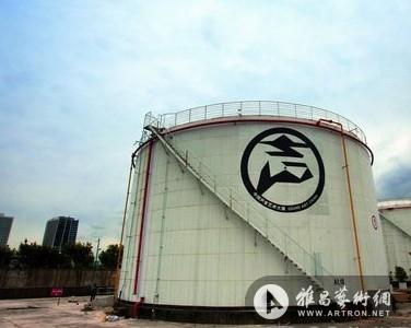 转速：中国声音艺术大展