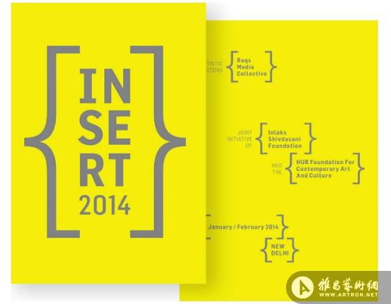 INSERT 2014：全球当代的锐利边缘