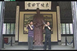 中国书画家——王福元