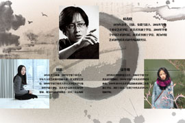 【雅昌讲堂第916期之春晓对话】水墨形态的复杂性